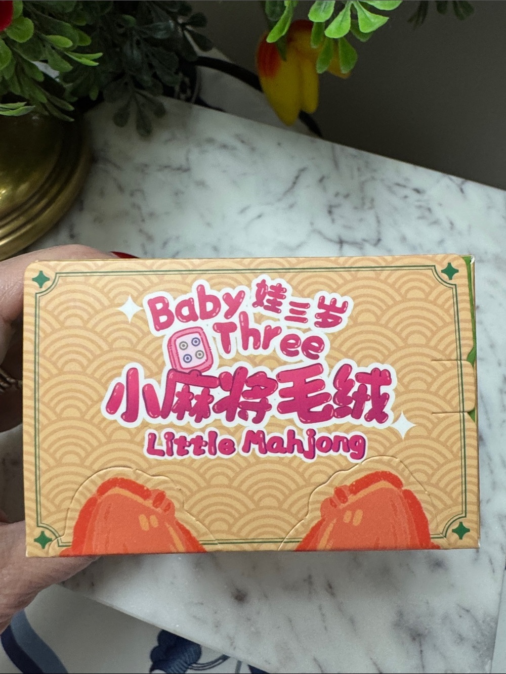 Baby Three Little Mahjong - sealed mystery box - Picture 2 of 6